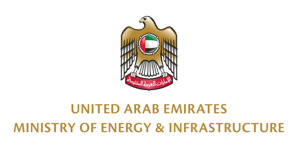 Logo of the UAE Ministry of Energy and Infrastructure