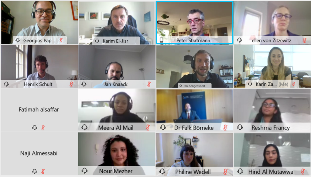 Screen of a group of people during an online video call